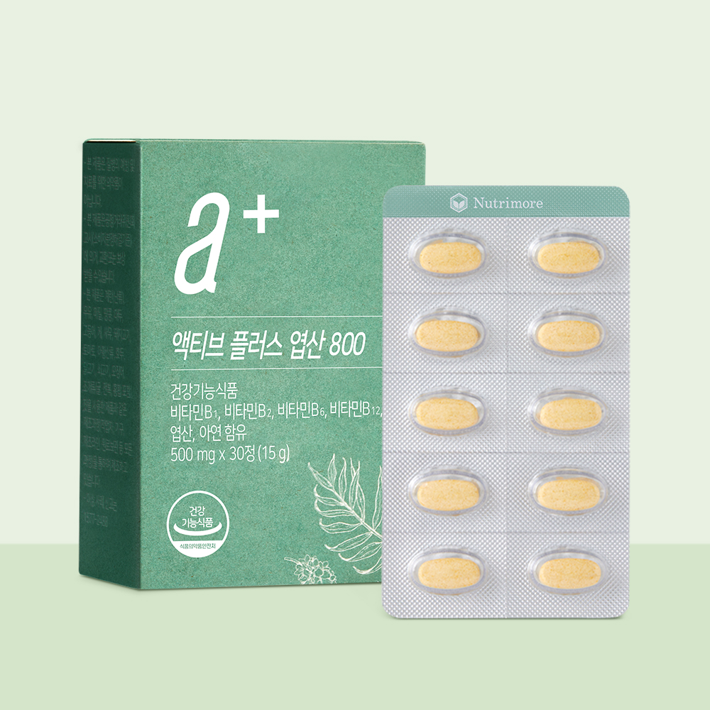 Nutrimore, Active Plus Folic Acid 400/800 view 4