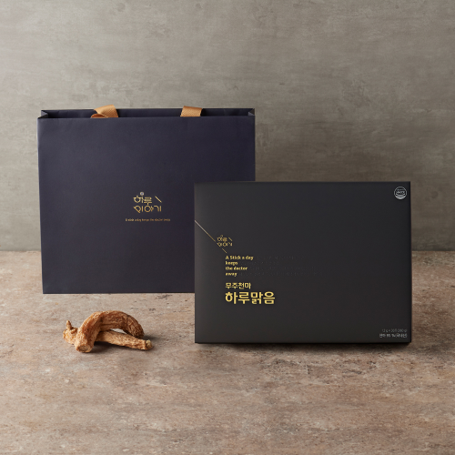 Korea Muju Gastrodia All Day Clear view 2