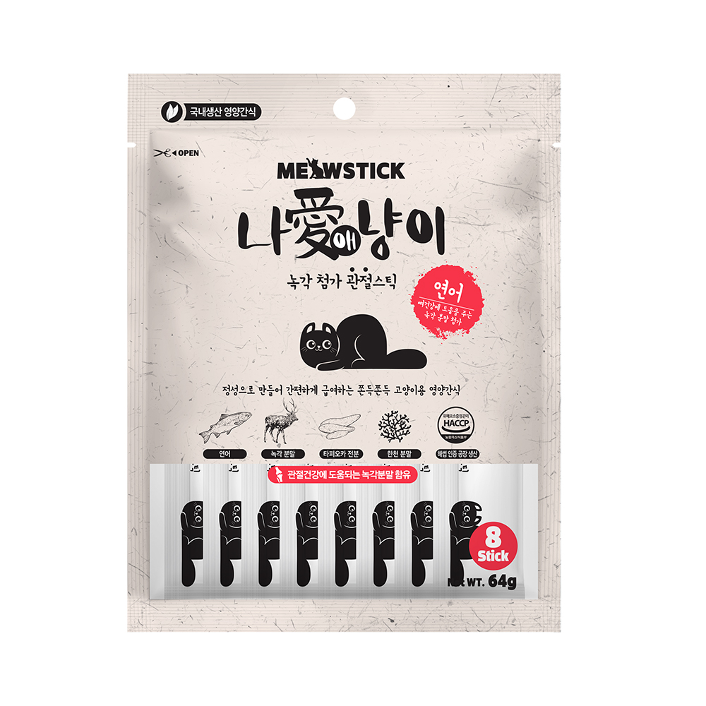 Nutritional snacks for cats and dogs with deer antlers added (bonito ) view 3