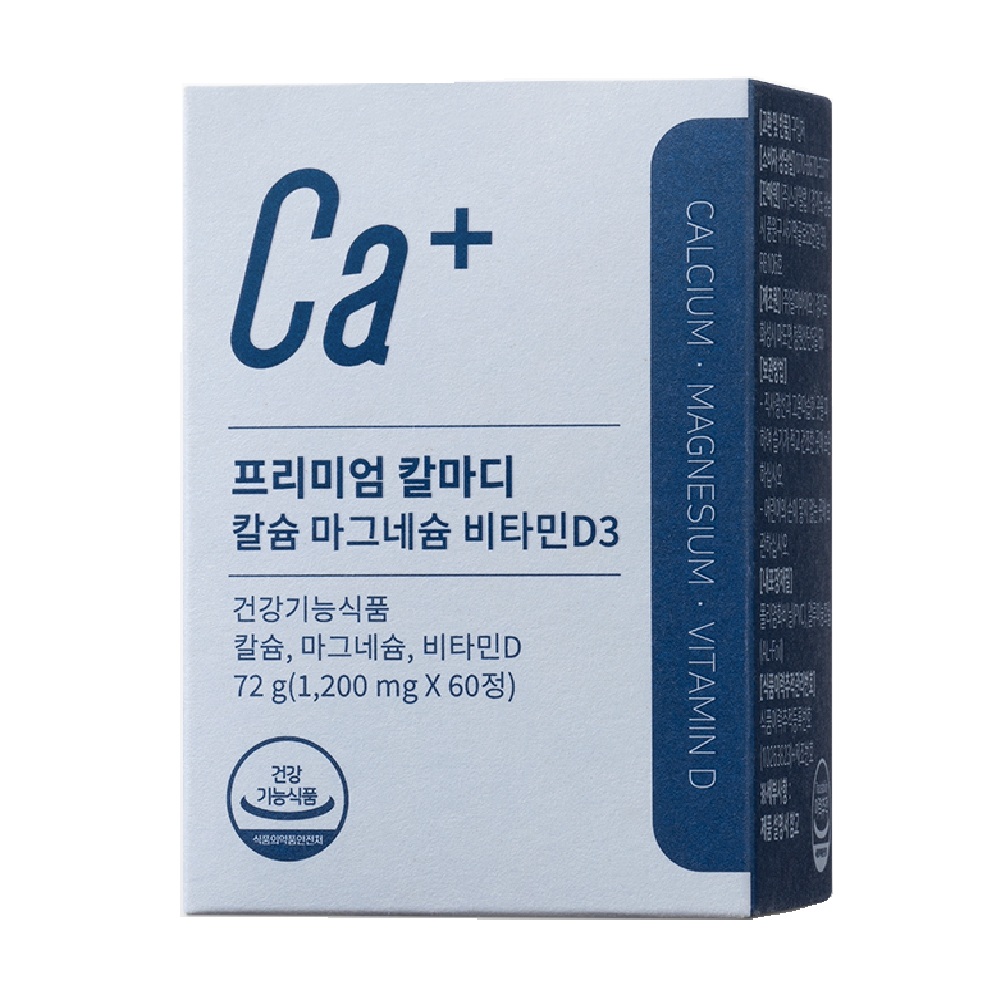 Premium CalMadi (Calcium Magnesium Vitamin D3)
