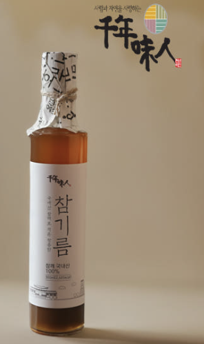 Sesame Oil (180/300ml) view 2