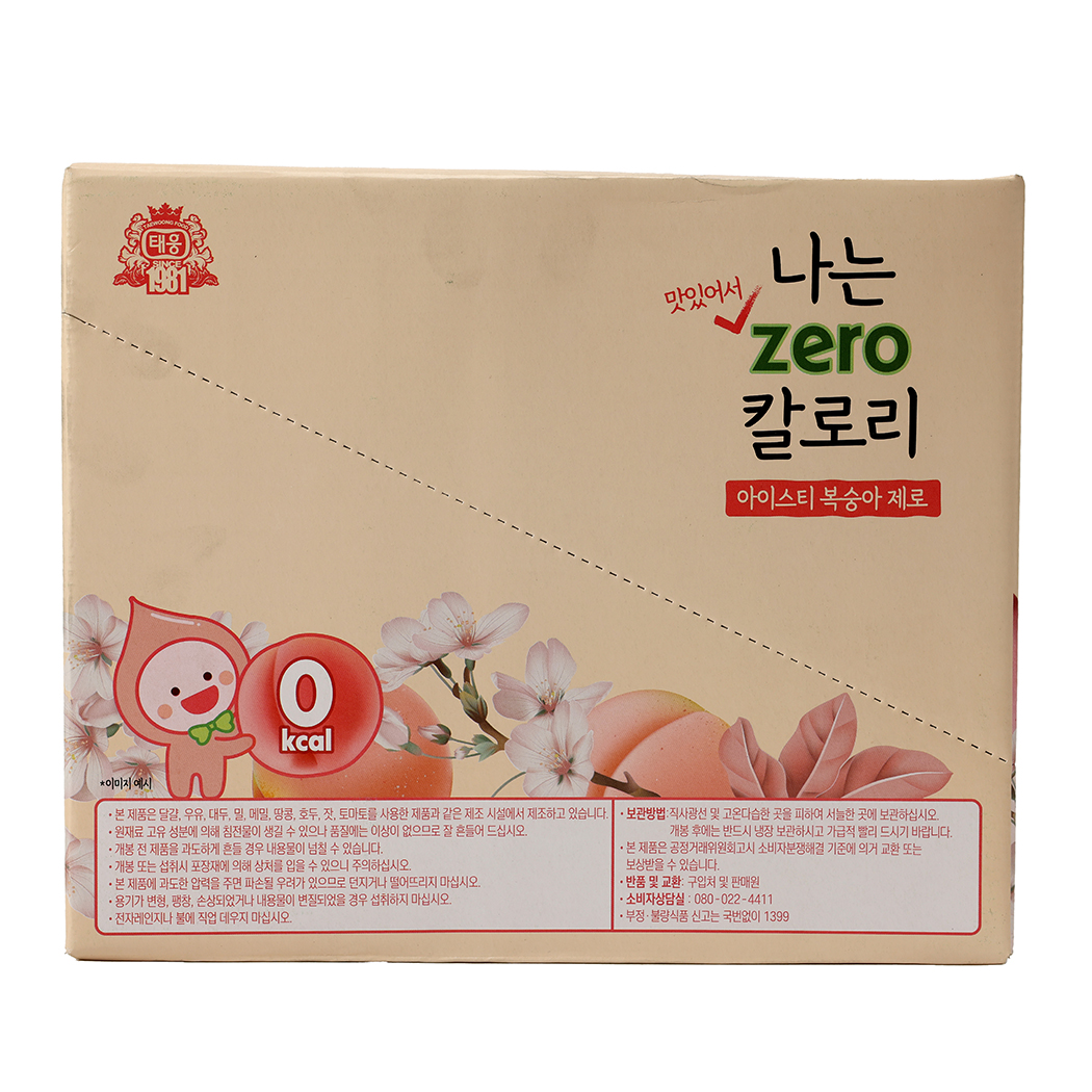 My Pick Iced Tea Peach Zero view 4