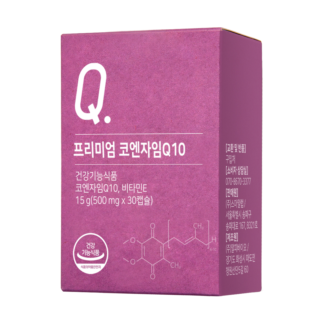 Premium U.S.-sourced Coenzyme Q10