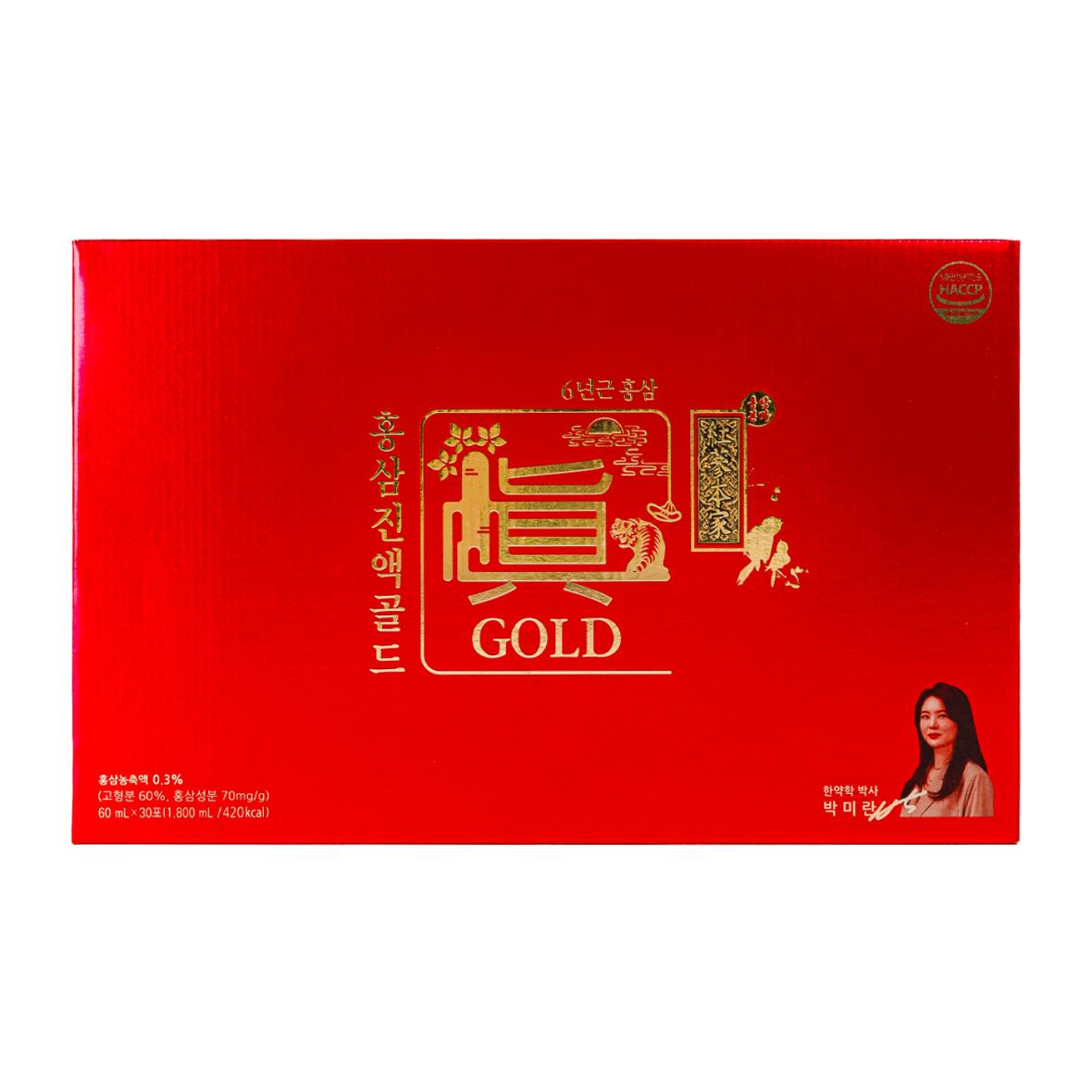 Korean Red Gingseng Extract Gold view 2