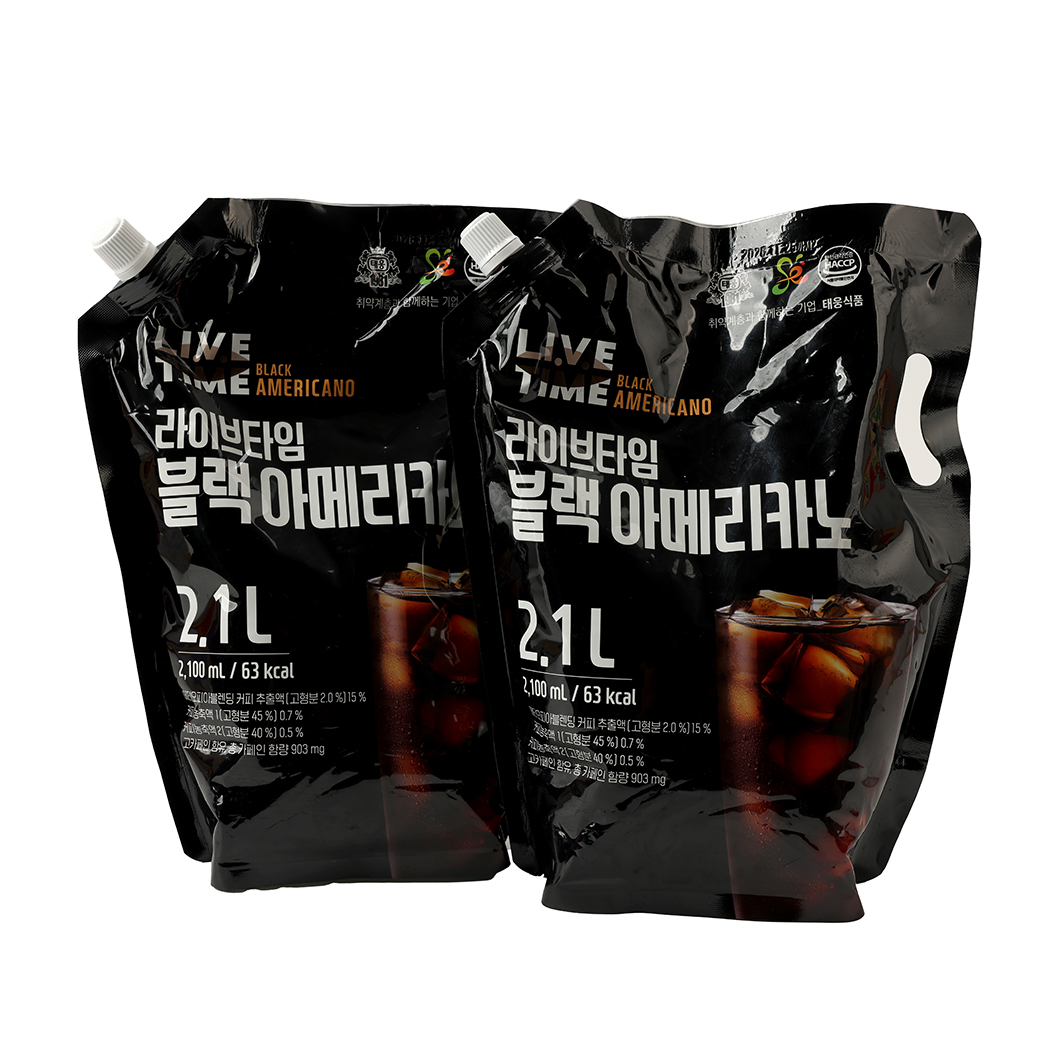 LI.V.E Time  Black Americano view 4