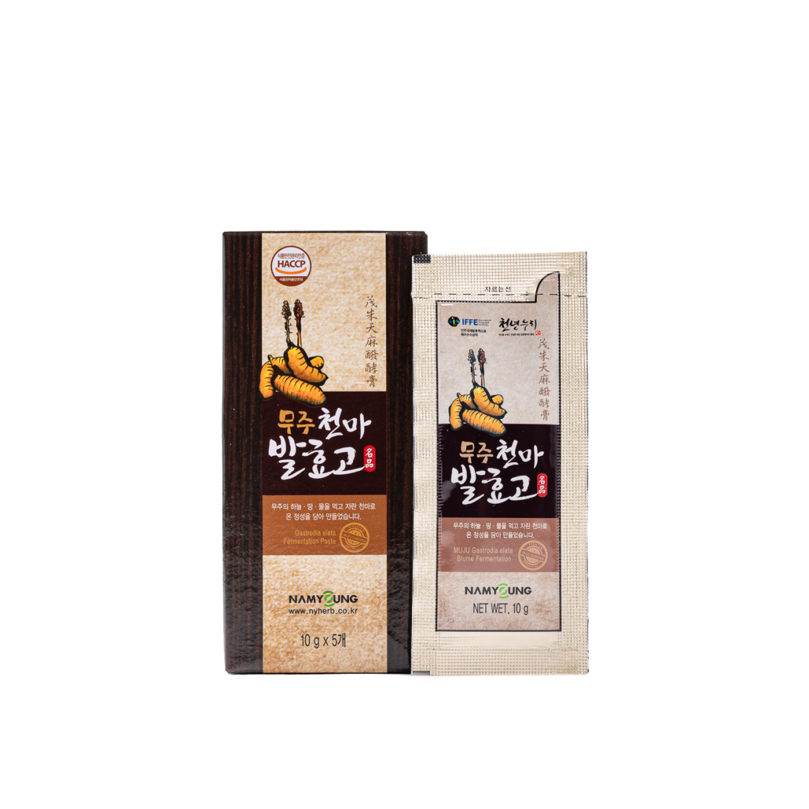 Muju Cheonma Balhyogo view 2