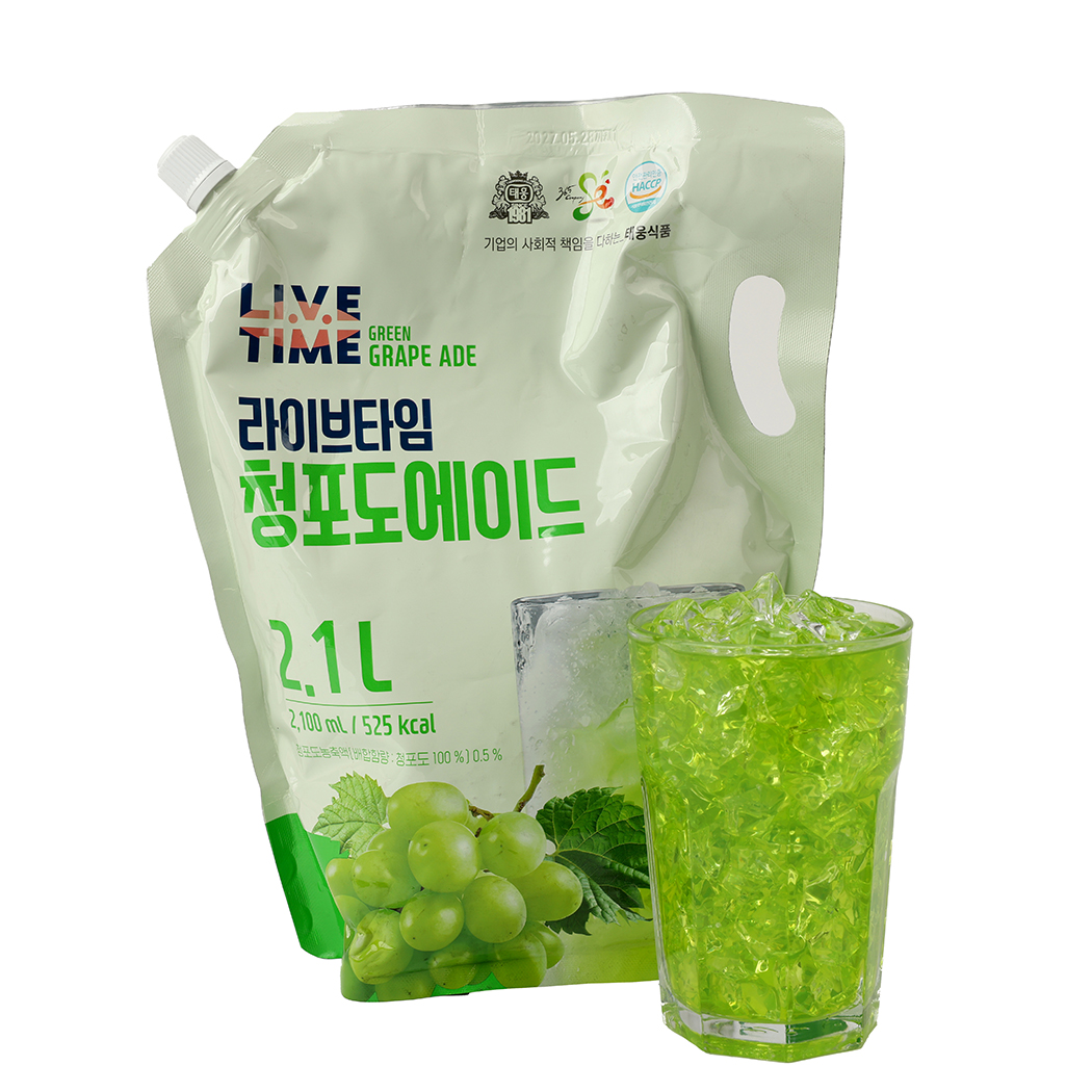 LI.V.E Time Green Grape Ade view 5
