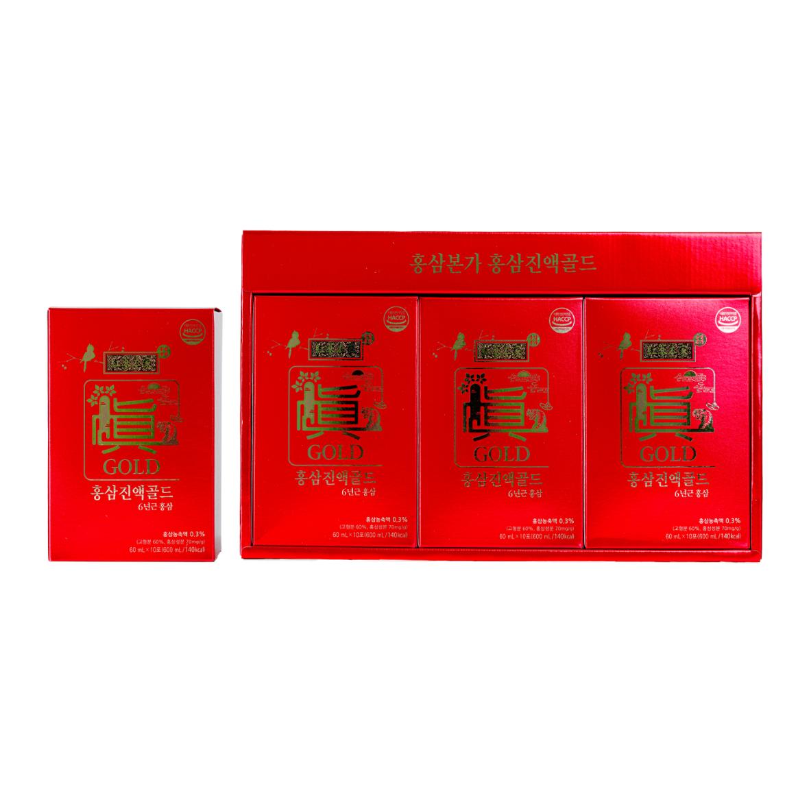 Korean Red Ginseng Extract Gold view 3