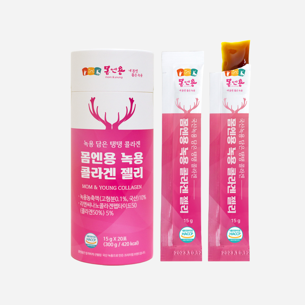 [MOM&YOUNG] Functional Health Foods view 6