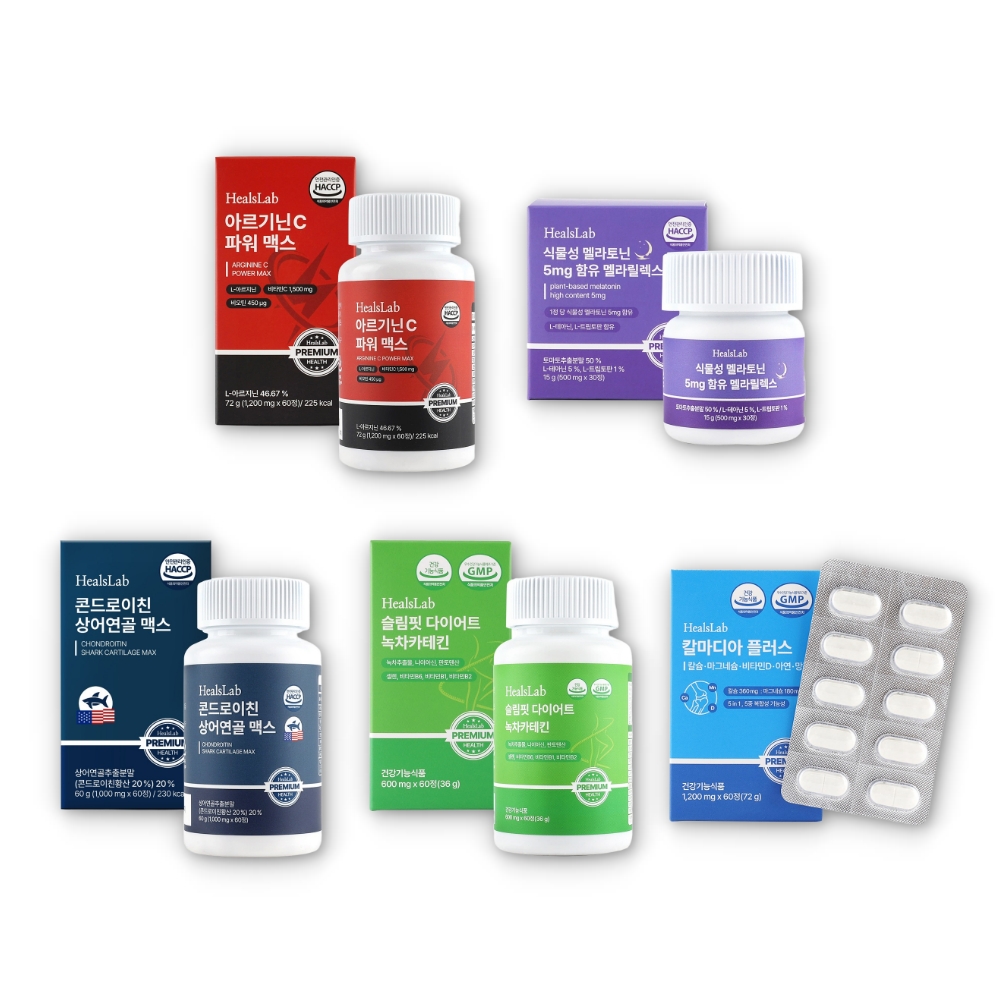 [Heals Lab] Tablet type Health Functional Food