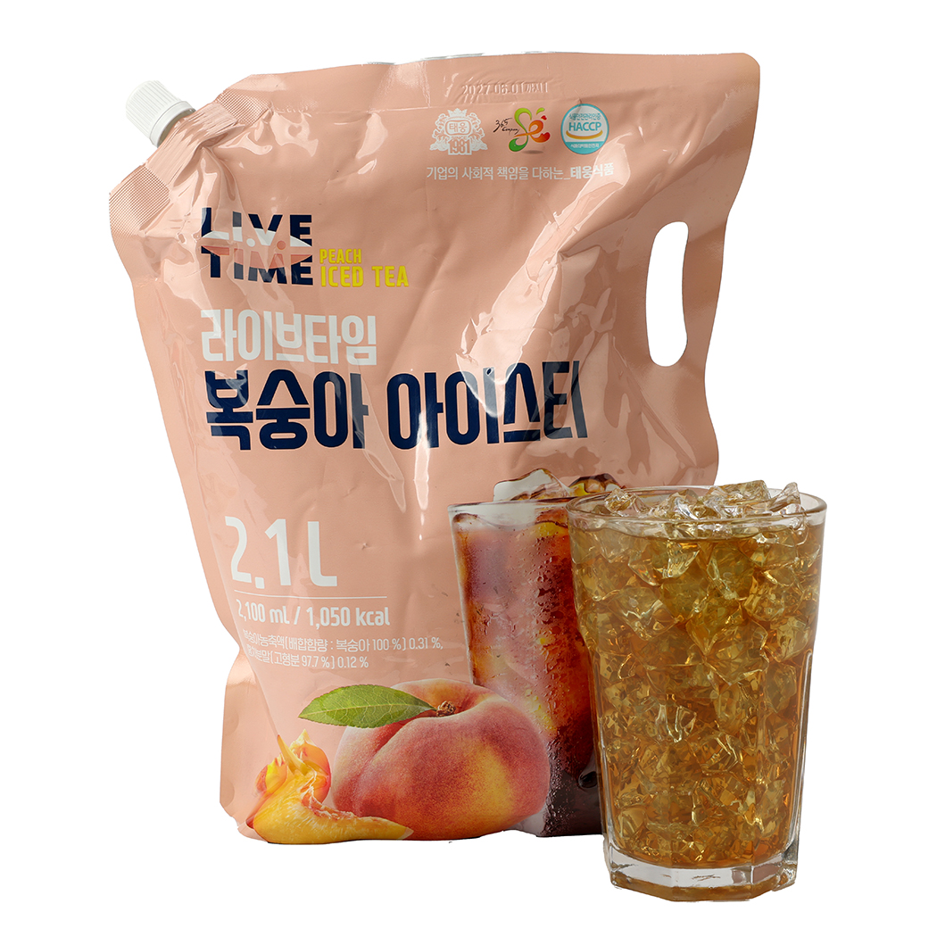 LI.V.E Time Peach Iced Tea view 5