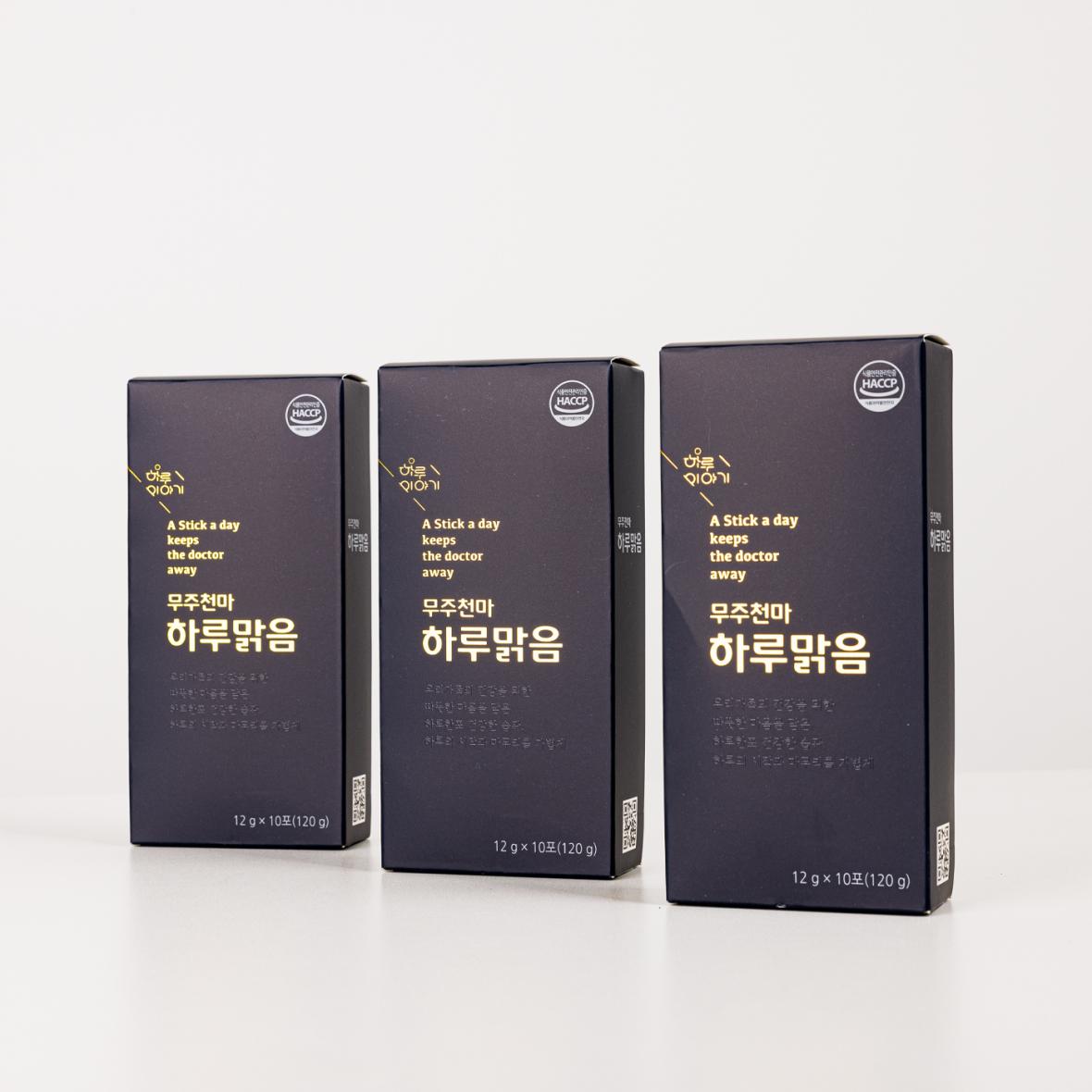 Korea Muju Gastrodia all day Clear view 5