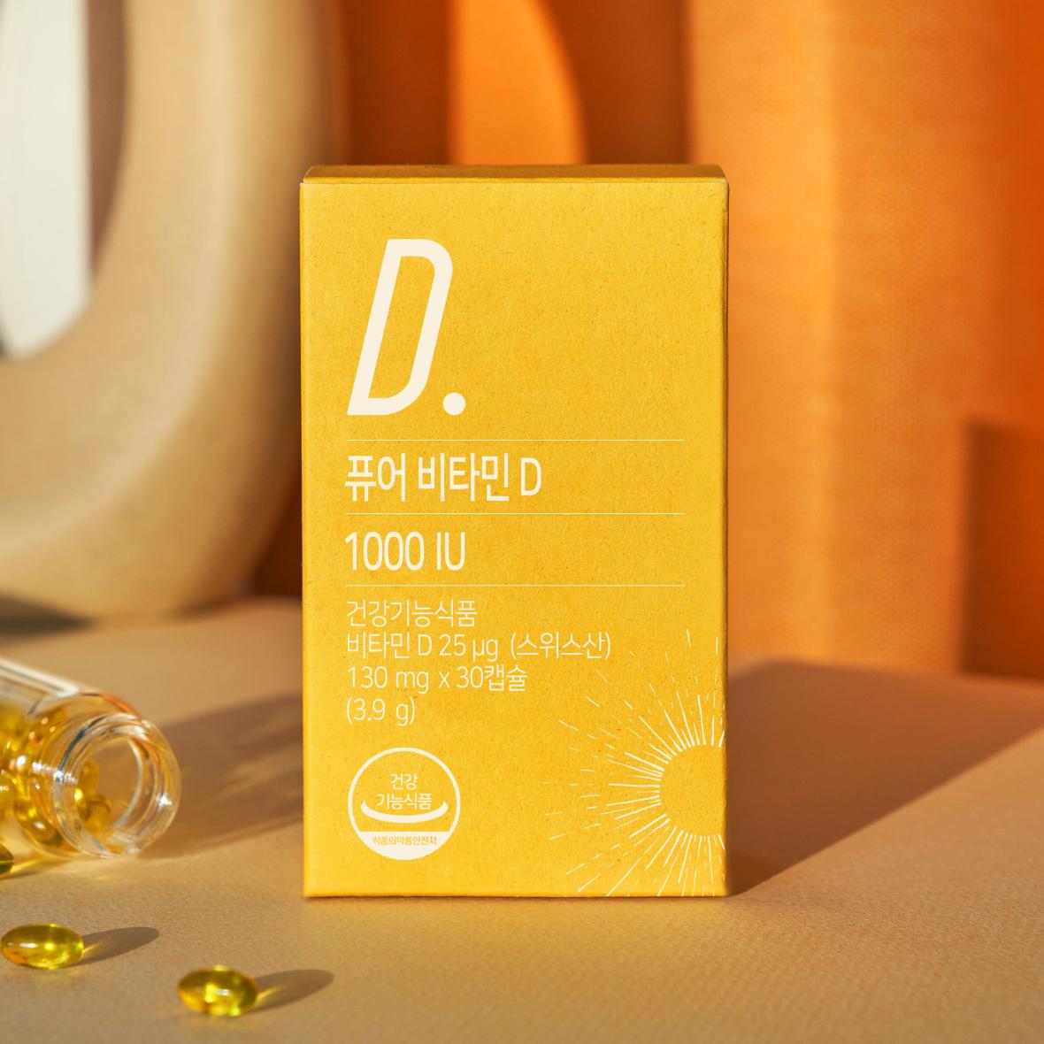 Pure Vitamin D 1000IU / 2000IU view 2