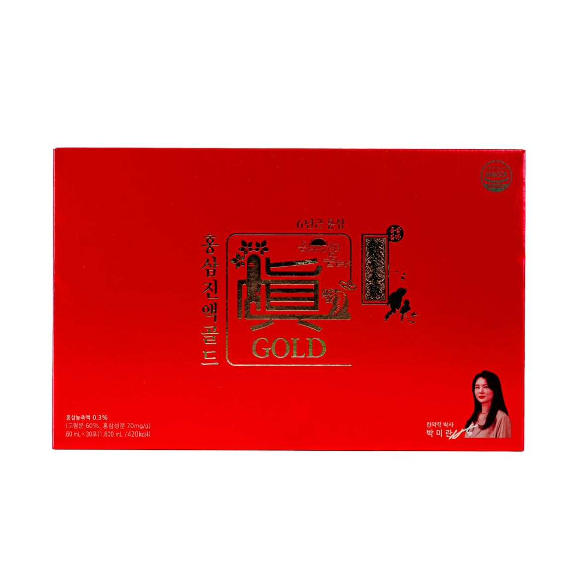 Korean Red Ginseng Extract Gold