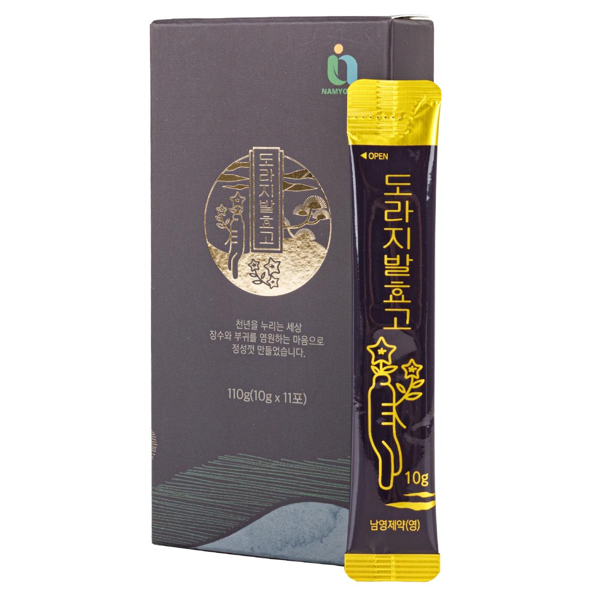 Fermented Balloon Flower Root Paste view 5