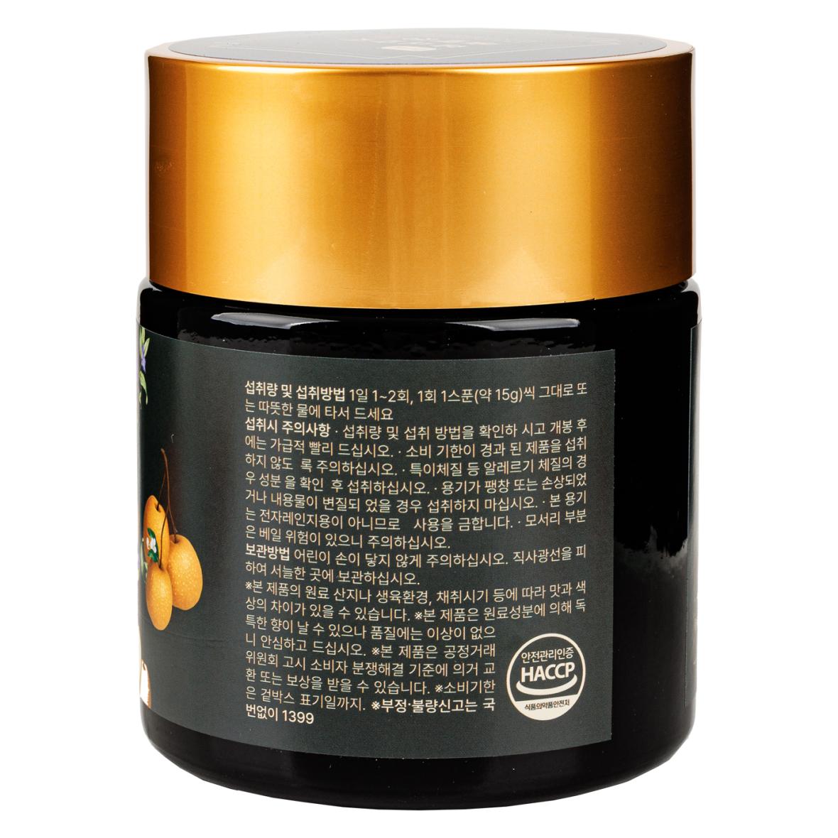 Black Balloon Flower & Wild Pear Syrup view 5