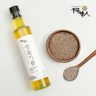 Perilla Oil (180.300ml) view 3