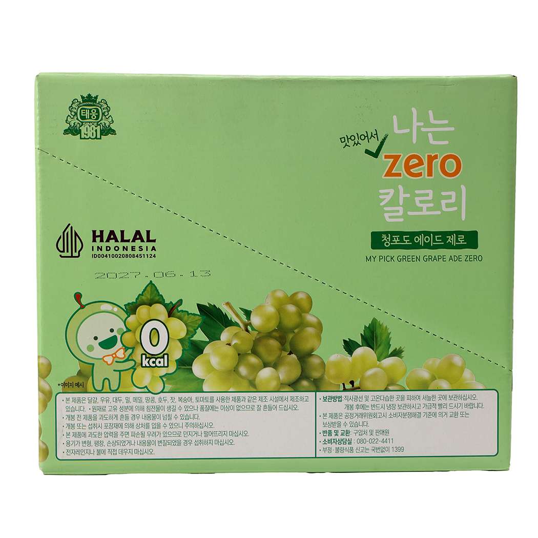 My Pick Green Grape Ade Zero view 3