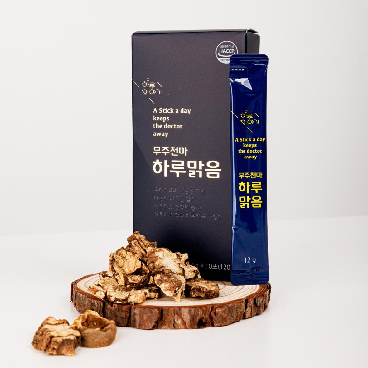 Korea Muju Gastrodia all day Clear view 2