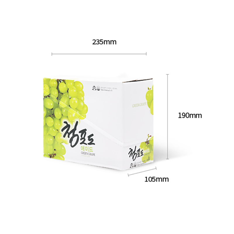 Green Grape Ade view 2