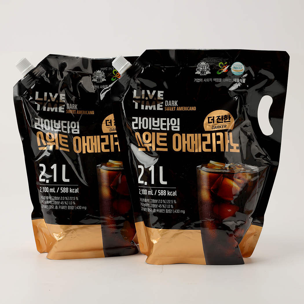 LI.V.E Time Dark Sweet Americano view 4