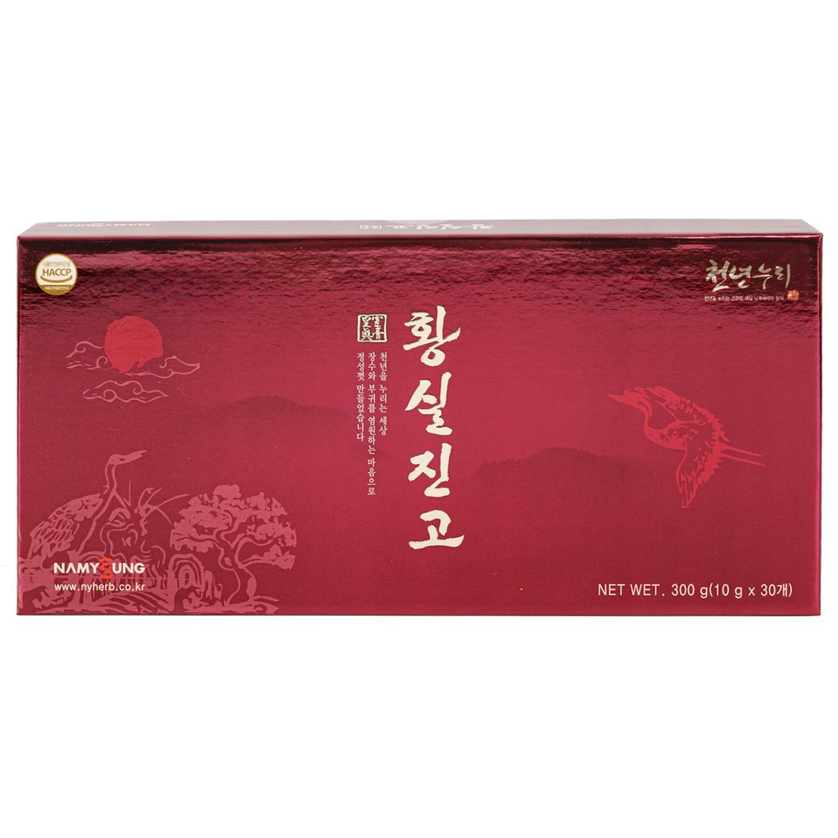 Imperial Jin-go Herbal Paste