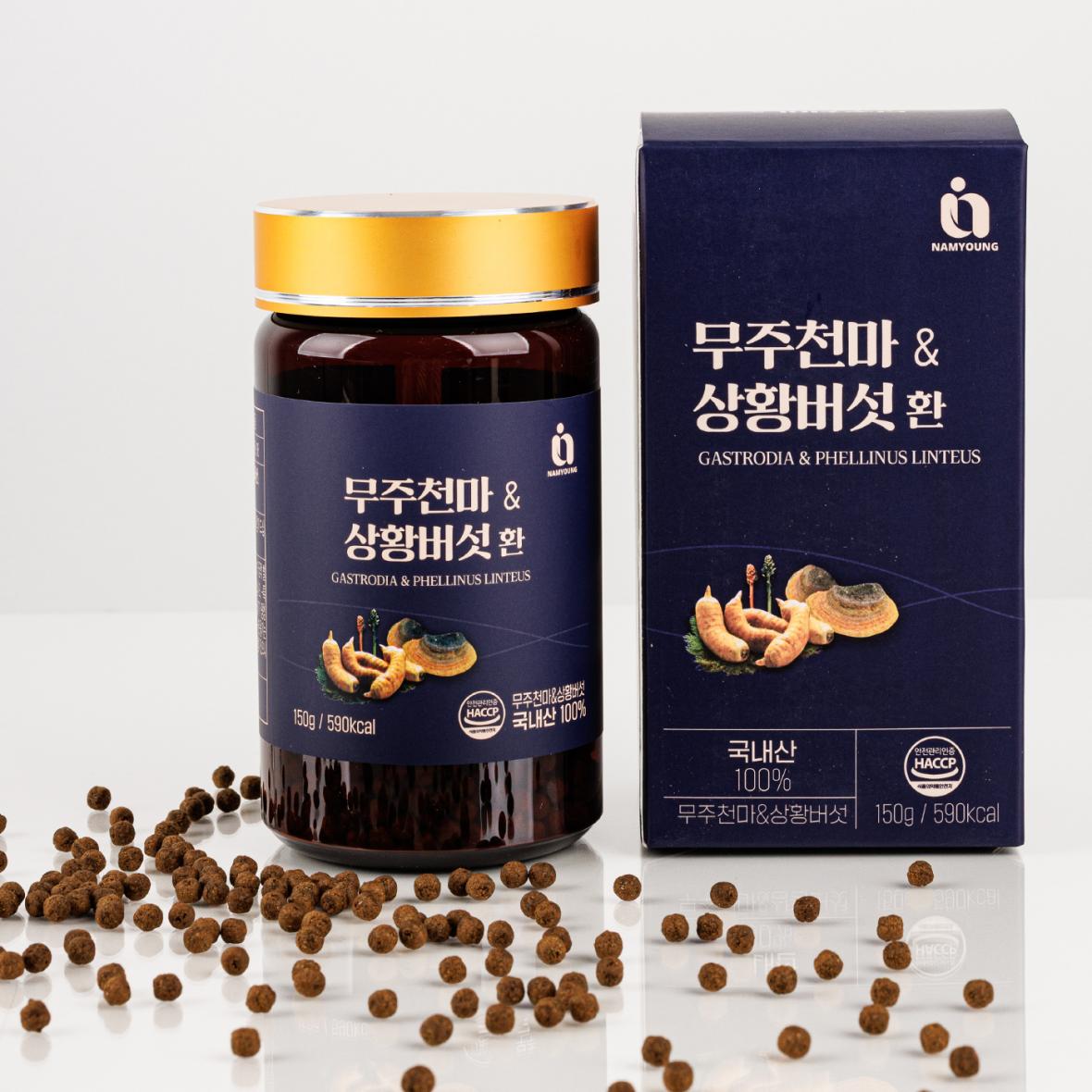 Muju Gastrodia & Phellinus Herbal Ball 150g view 5