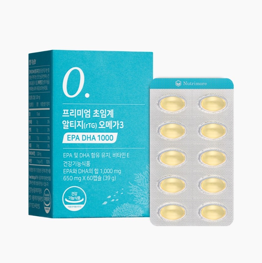 Premium Supercritical rTG Omega-3 EPA DHA 1000 view 2