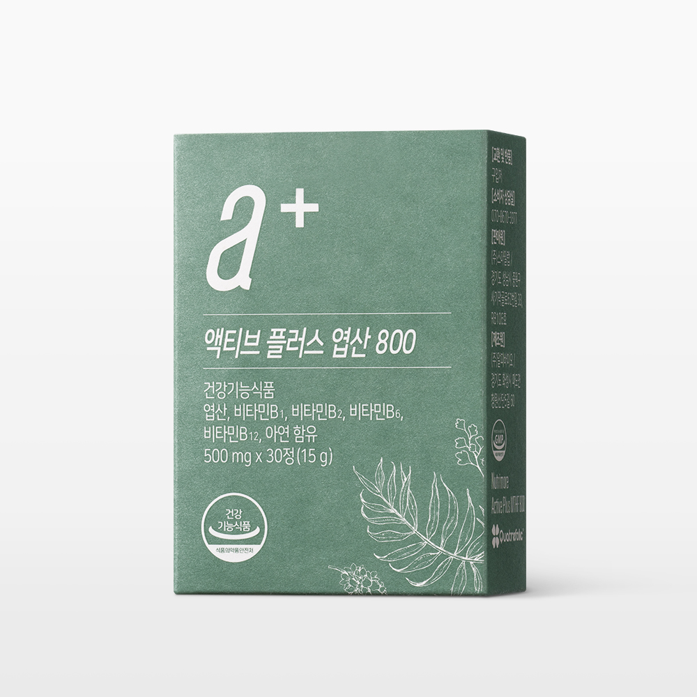 Nutrimore, Active Plus Folic Acid 400/800 view 2