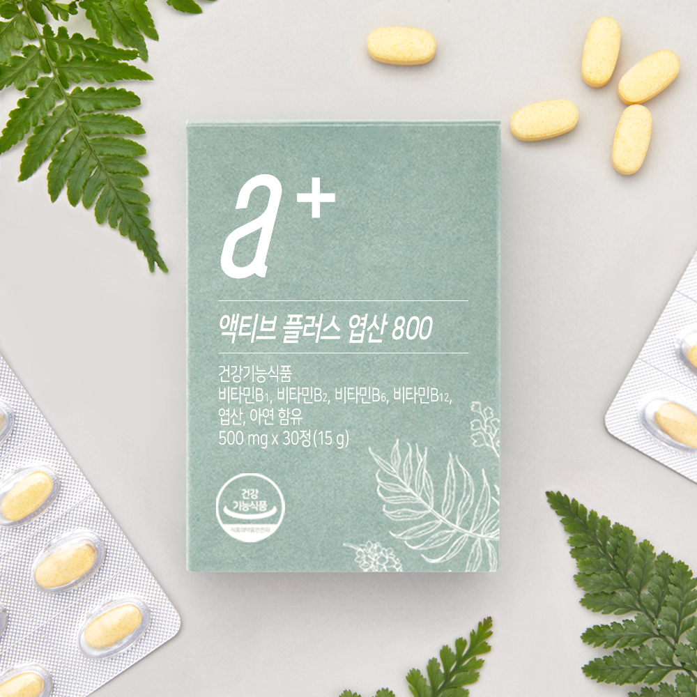 Nutrimore, Active Plus Folic Acid 400/800 view 3