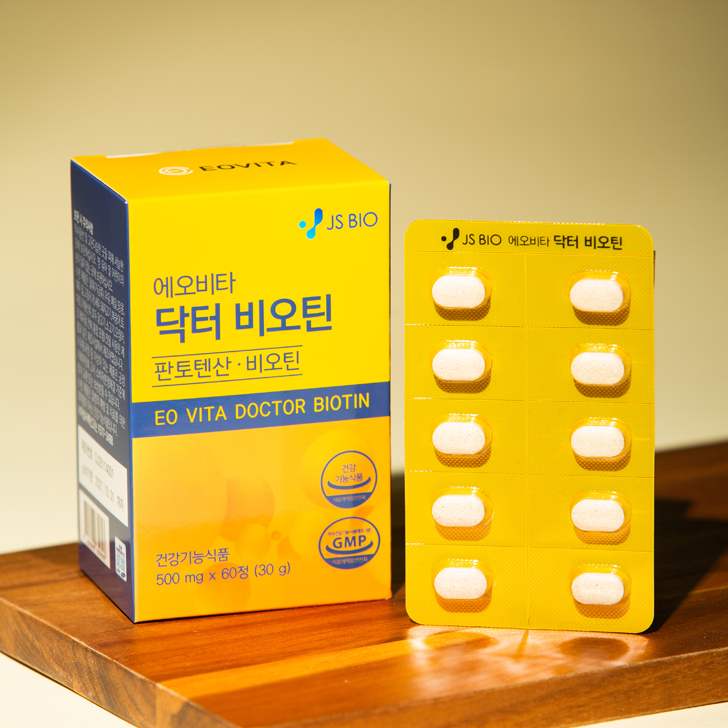 EO VITA Doctor Biotin view 2
