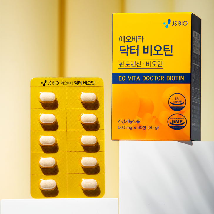 EO VITA Doctor Biotin view 3
