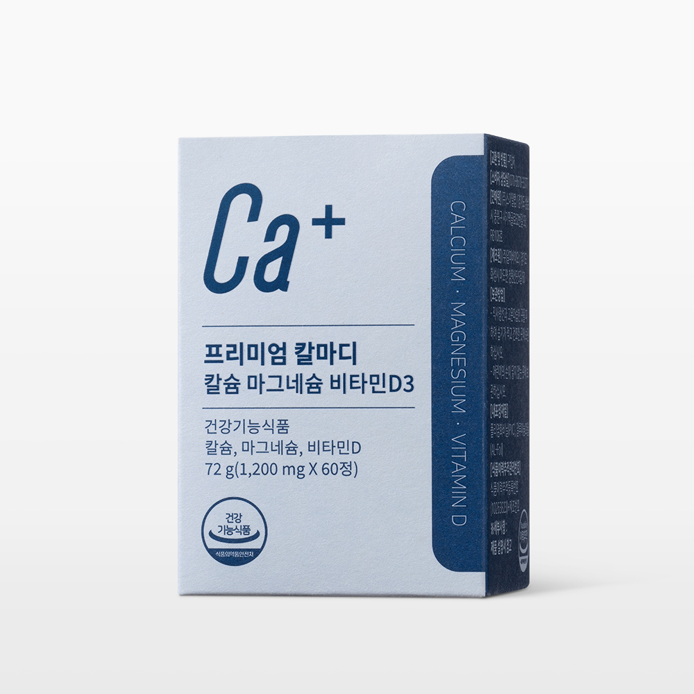 Premium CalMadi (Calcium Magnesium Vitamin D3) view 2