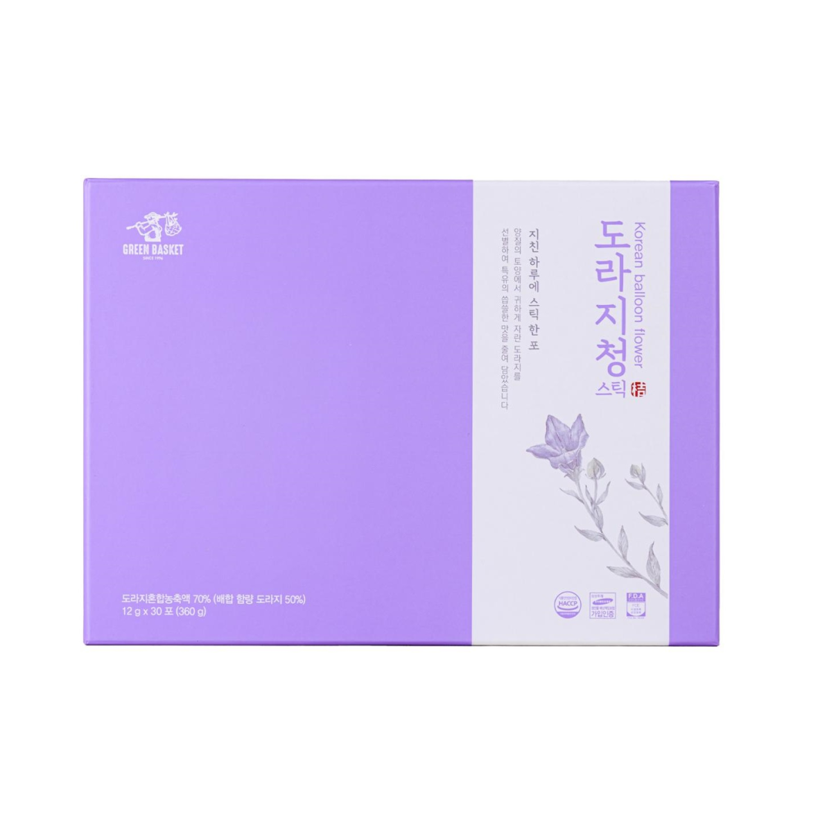 Korean Ballon Flower Stick