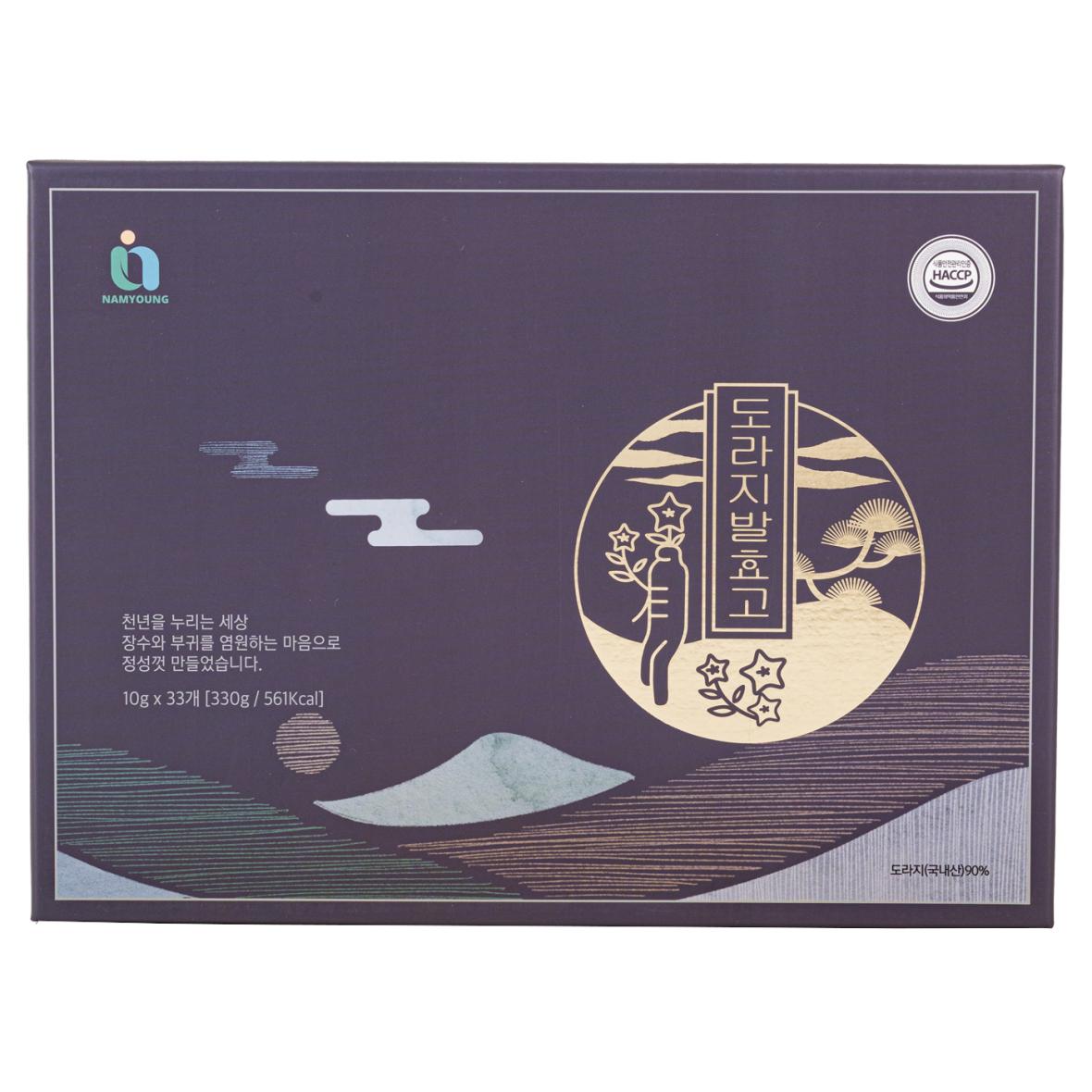 Fermented Balloon Flower Root Paste