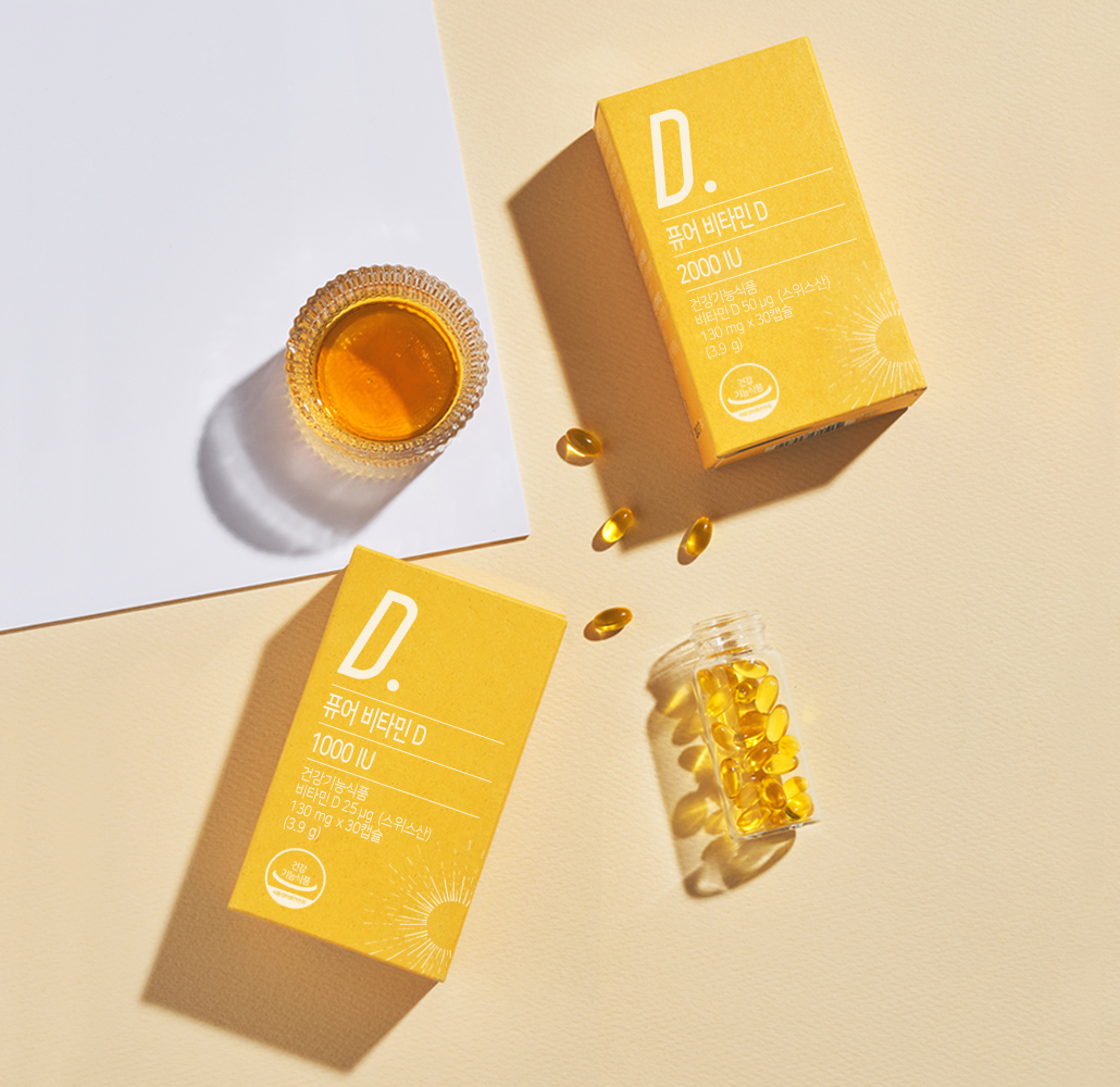 Pure Vitamin D 1000IU / 2000IU view 3