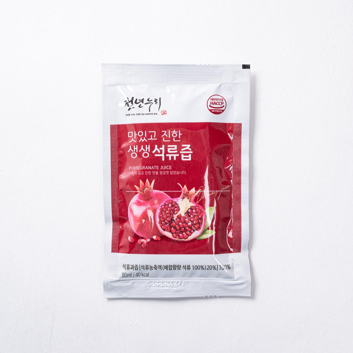 Pomegranate Juice view 4