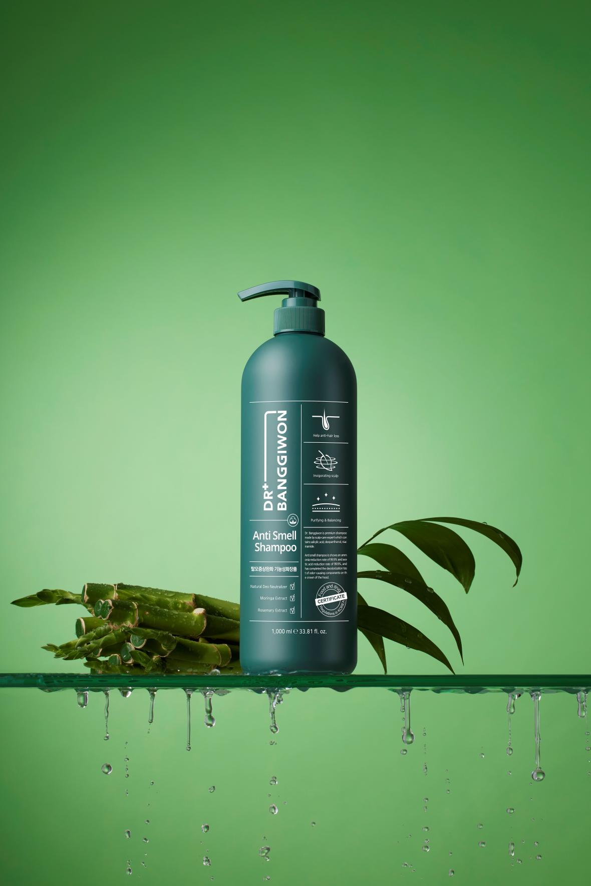 [Dr.BANGGIWON] Anti Smell Shampoo view 5