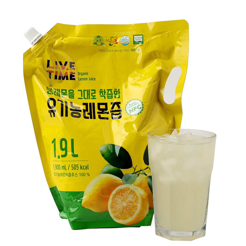 LI.V.E Time Organic Lemon Juice view 4
