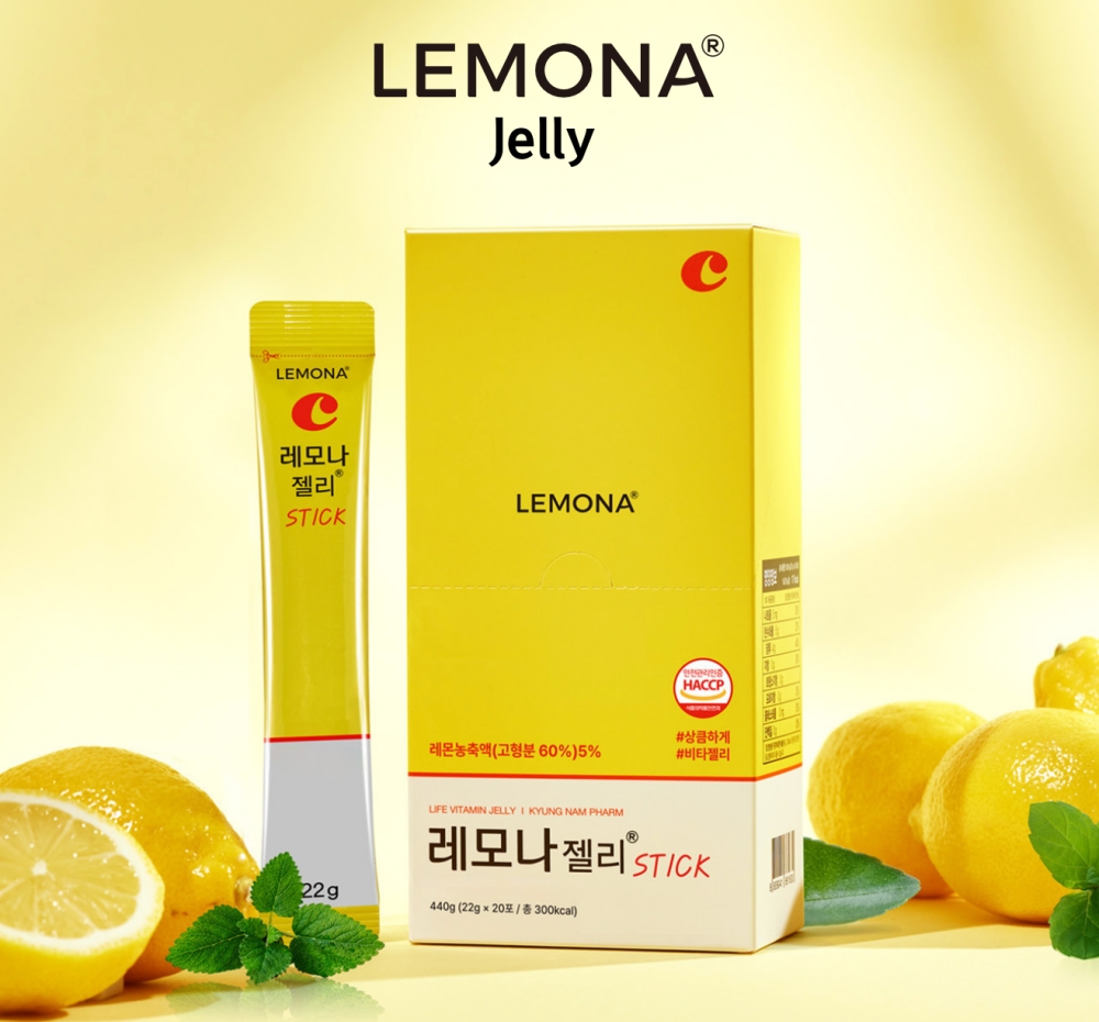 [Nfood] LEMONA Jelly view 5