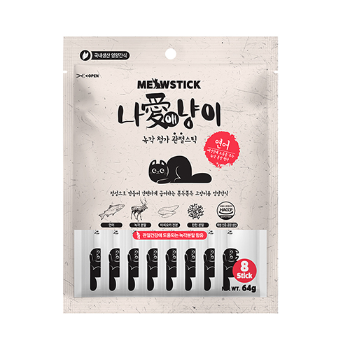 Nutritional snacks for cats and dogs with deer antlers added (salmon)