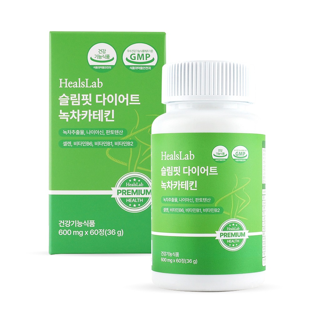 [Heals Lab] Tablet type Health Functional Food view 5