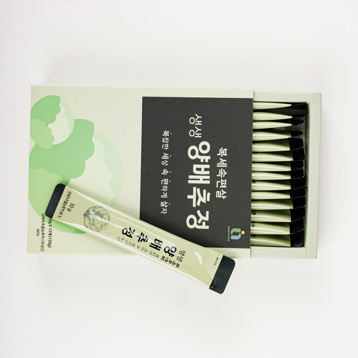 cabbage Concentrate Stick view 3