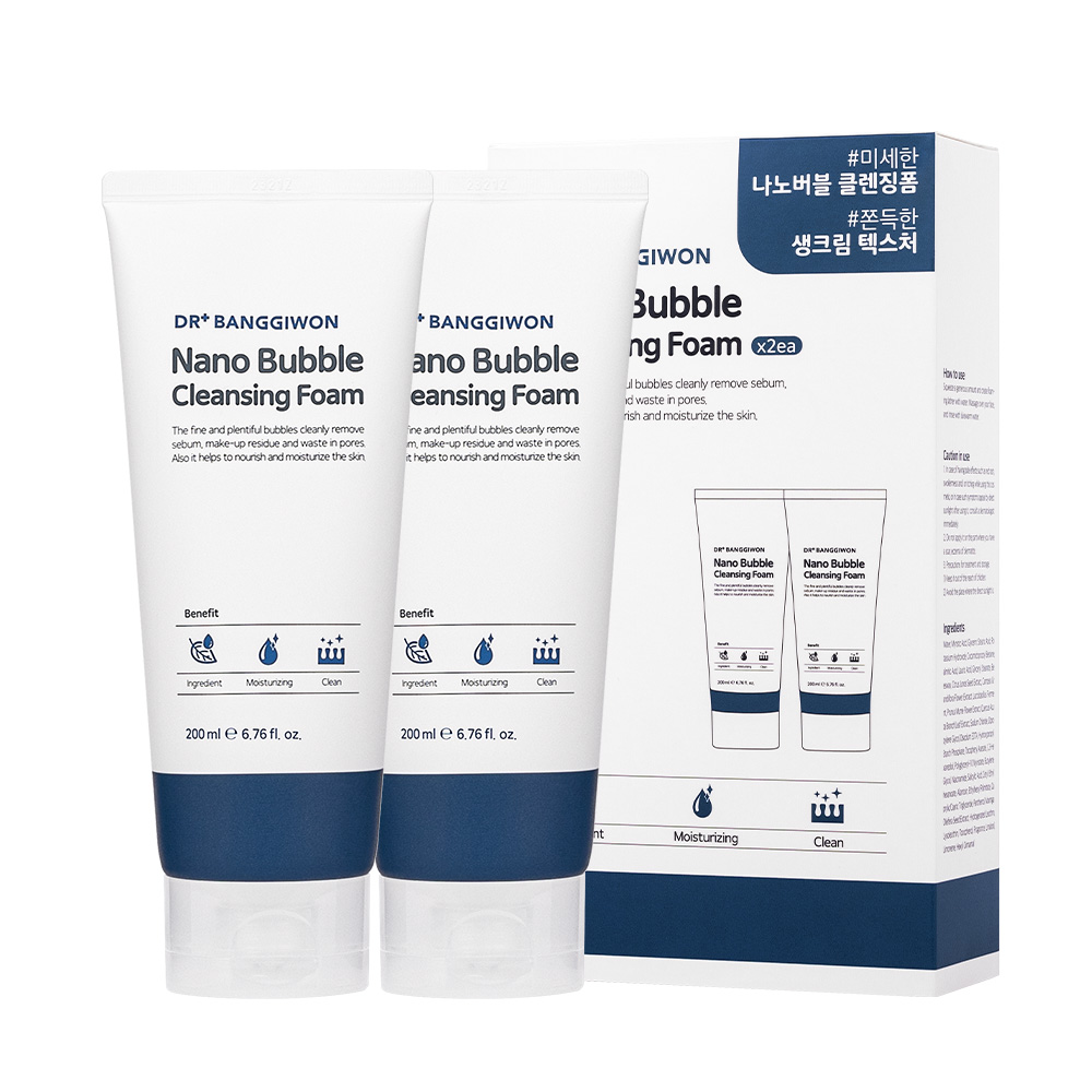 [Dr.BANGGIWON] Nano Bubble Cleansing Foam