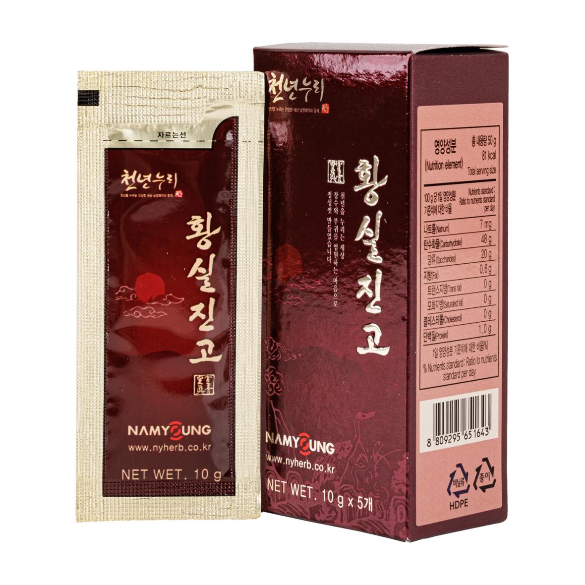 Imperial Jin-go Herbal Paste view 4