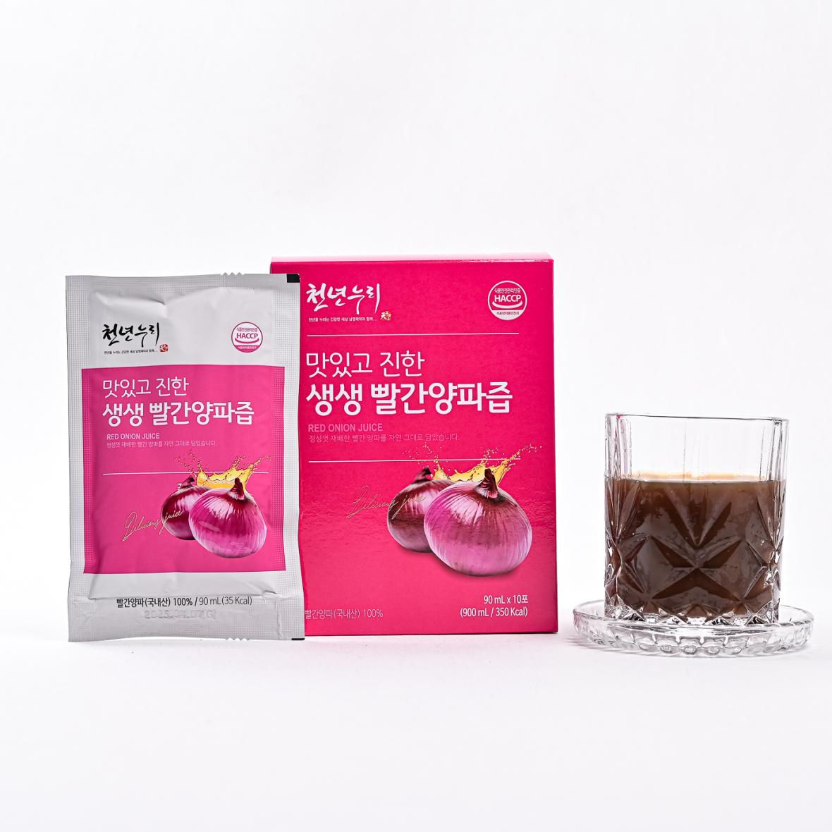 Red Onion Juice view 3