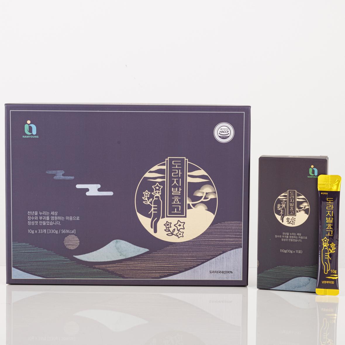 Fermented Balloon Flower Root Paste view 4