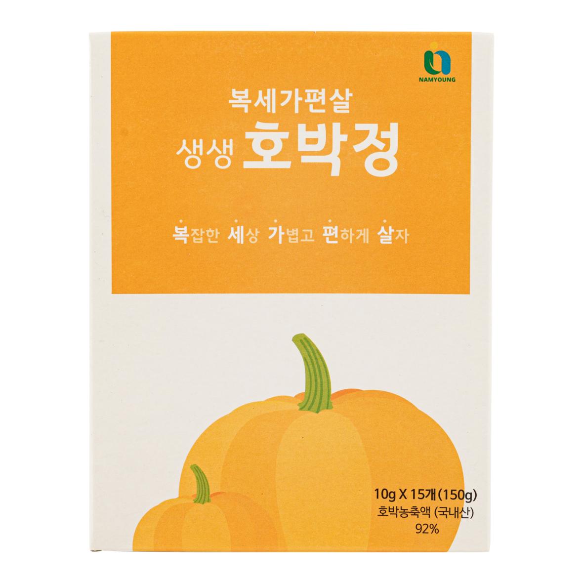 Pumpkin Concentrate Stick