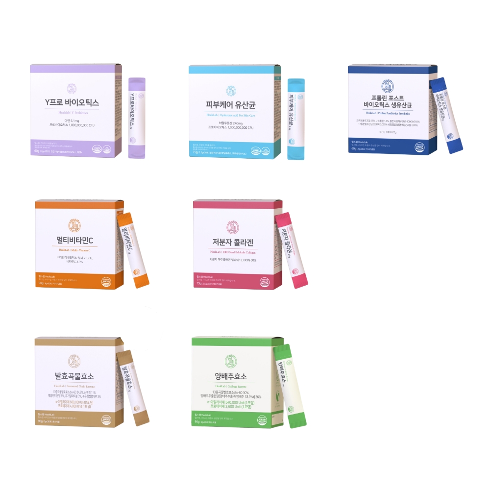 [Heals Lab] Powder type Health Functional Food (HALAL) 