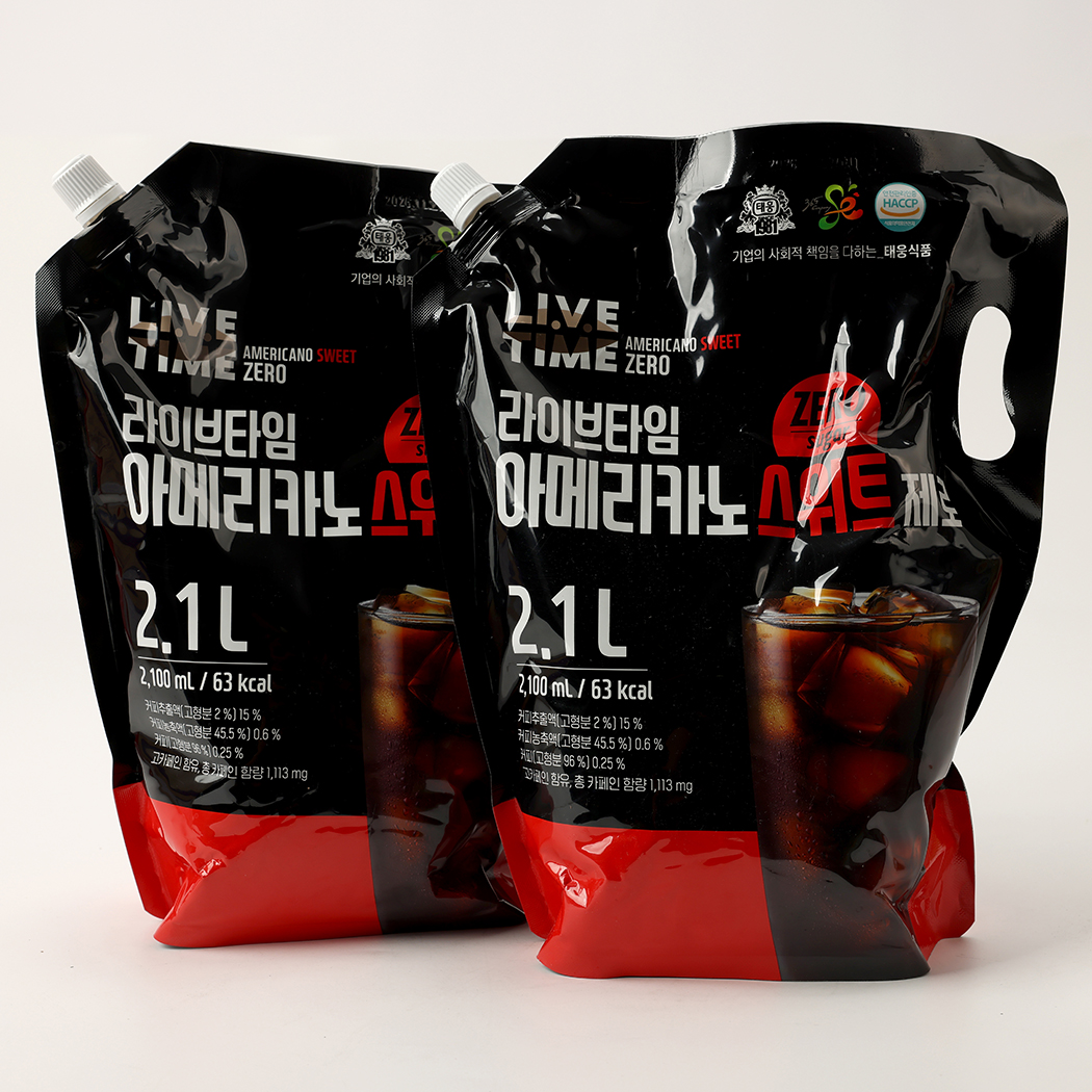 LI.V.E Time Americano Sweet Zero view 4